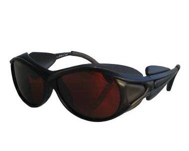 (image for) Invisible Multi-Wavelength Laser Protection Glasses Goggle
